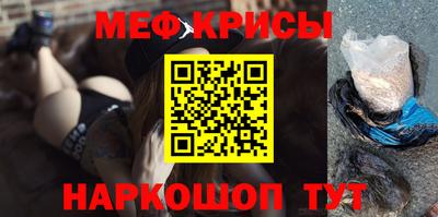 не бодяженный Краснознаменск