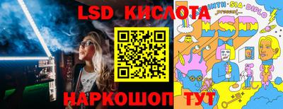 не бодяженный Краснознаменск