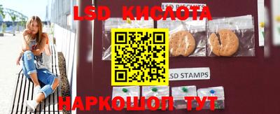 не бодяженный Краснознаменск