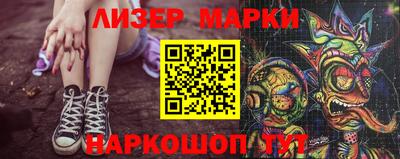 не бодяженный Краснознаменск