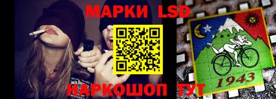ALPHA-PVP Краснодар