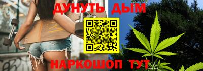 ALPHA-PVP Краснодар