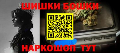 не бодяженный Краснознаменск