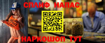 не бодяженный Краснознаменск