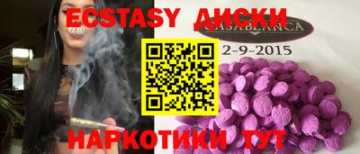 не бодяженный Краснознаменск