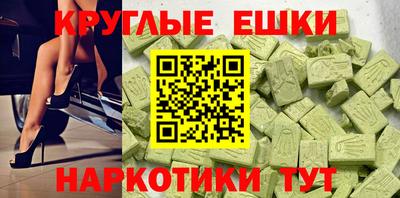 не бодяженный Краснознаменск