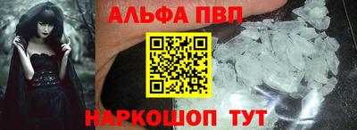 не бодяженный Краснознаменск