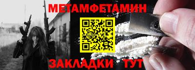 не бодяженный Краснознаменск