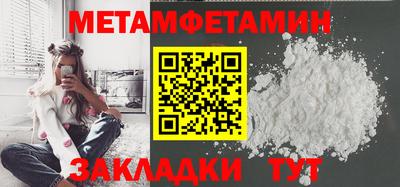 не бодяженный Краснознаменск