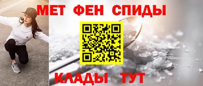 не бодяженный Краснознаменск