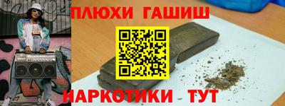 не бодяженный Краснознаменск