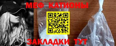 ALPHA-PVP Краснодар
