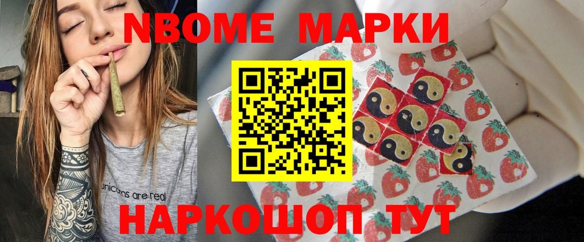 Лсд 25 экстази кислота  ЛСД экстази  Гусиноозёрск  Вход с VPN  Лсд 25 экстази ecstasy 